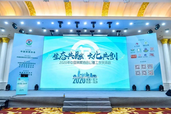 欧博abg(Allbet)官网登录入口