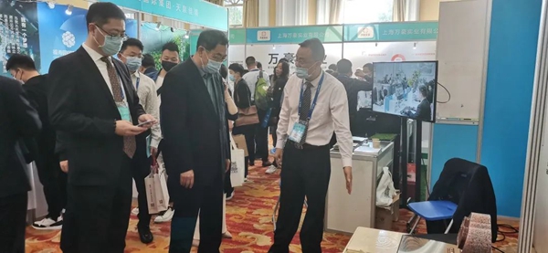 欧博abg(Allbet)官网登录入口