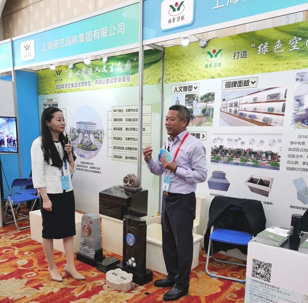 欧博abg(Allbet)官网登录入口