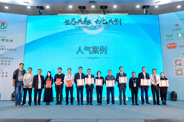 欧博abg(Allbet)官网登录入口