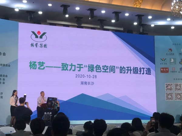 欧博abg(Allbet)官网登录入口