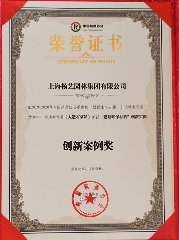 欧博abg(Allbet)官网登录入口