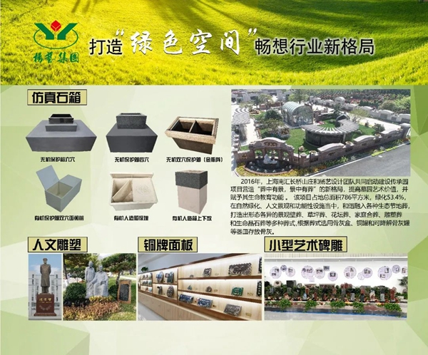 欧博abg(Allbet)官网登录入口