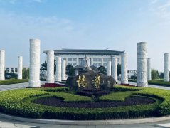 上海三家墓园向导先后赴浙江欧博abg考察