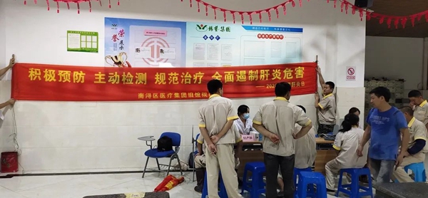 欧博abg(Allbet)官网登录入口