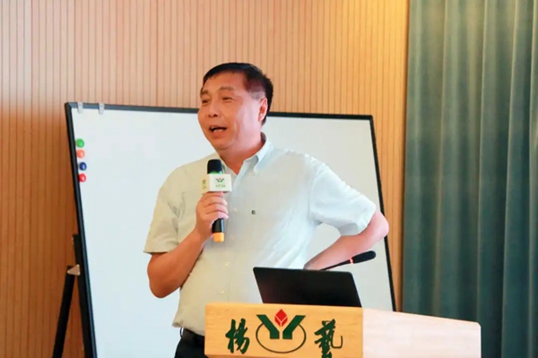 欧博abg(Allbet)官网登录入口