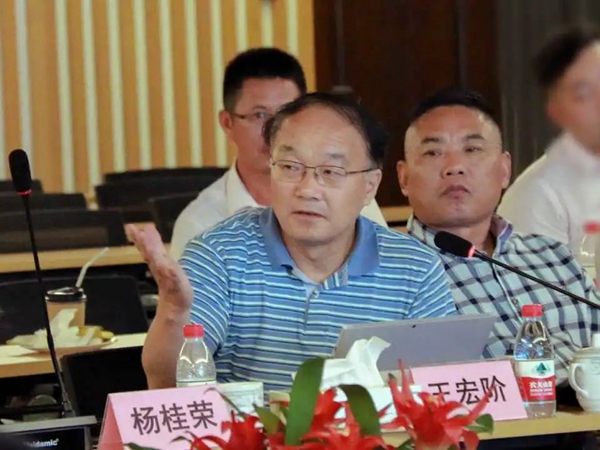 欧博abg(Allbet)官网登录入口