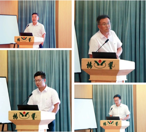 欧博abg(Allbet)官网登录入口