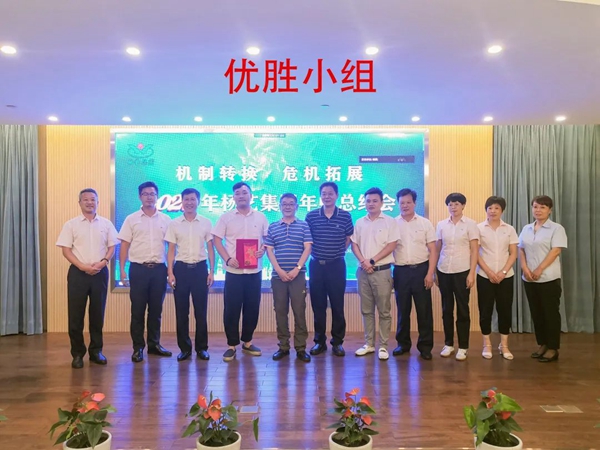 欧博abg(Allbet)官网登录入口