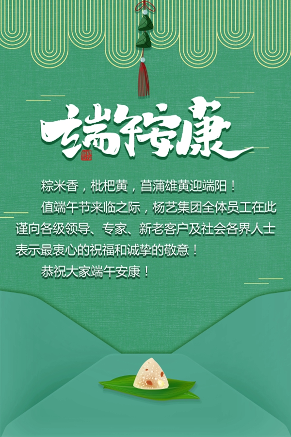 欧博abg(Allbet)官网登录入口