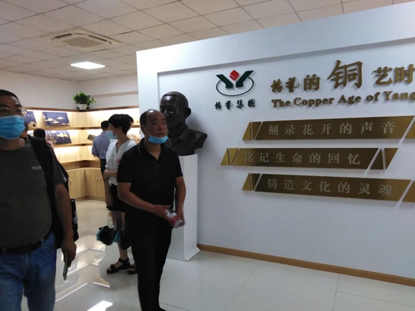 欧博abg(Allbet)官网登录入口