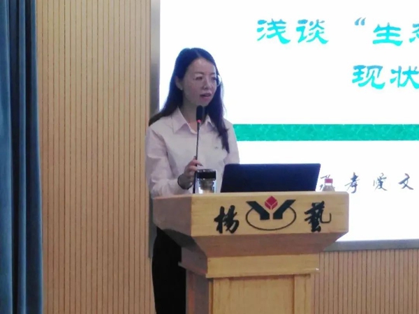 欧博abg(Allbet)官网登录入口