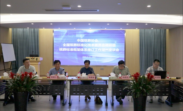 欧博abg(Allbet)官网登录入口