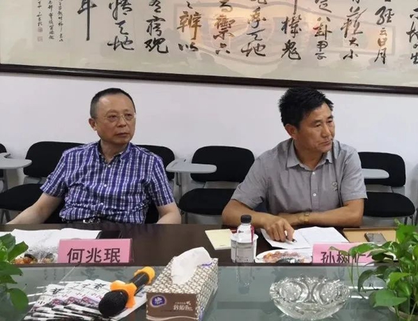 欧博abg(Allbet)官网登录入口