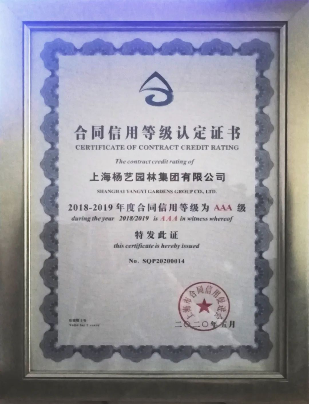 欧博abg(Allbet)官网登录入口