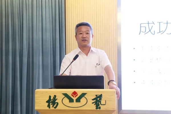 欧博abg(Allbet)官网登录入口