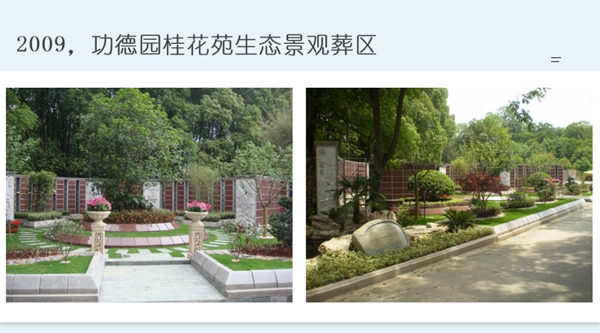 欧博abg(Allbet)官网登录入口