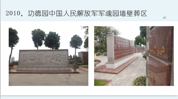 欧博abg(Allbet)官网登录入口