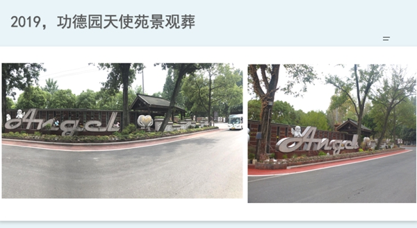 欧博abg(Allbet)官网登录入口