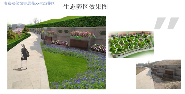 欧博abg(Allbet)官网登录入口