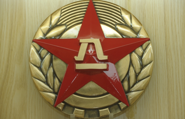 欧博abg(Allbet)官网登录入口