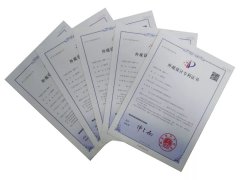 欧博abg五款墓碑获外观设计专利证书