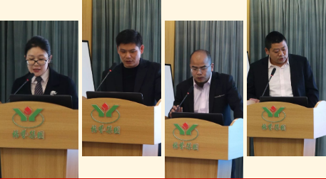 欧博abg(Allbet)官网登录入口