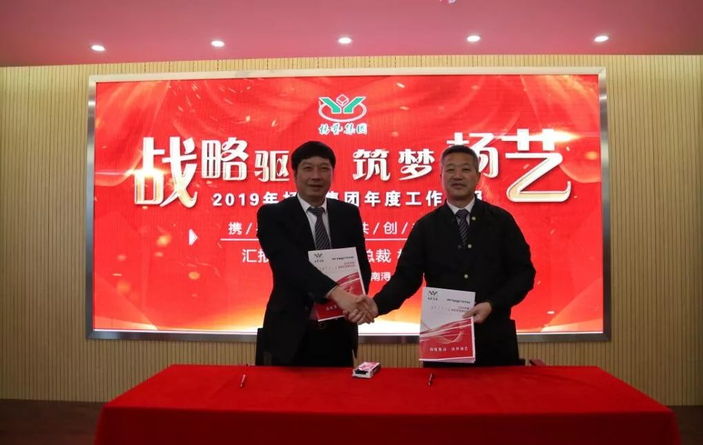 欧博abg(Allbet)官网登录入口