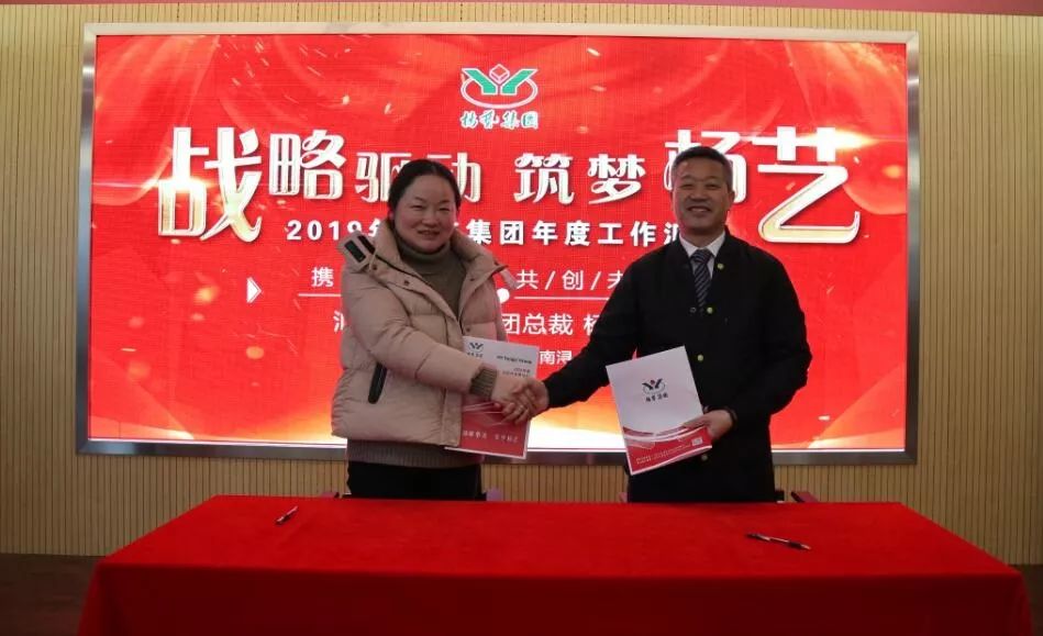 欧博abg(Allbet)官网登录入口