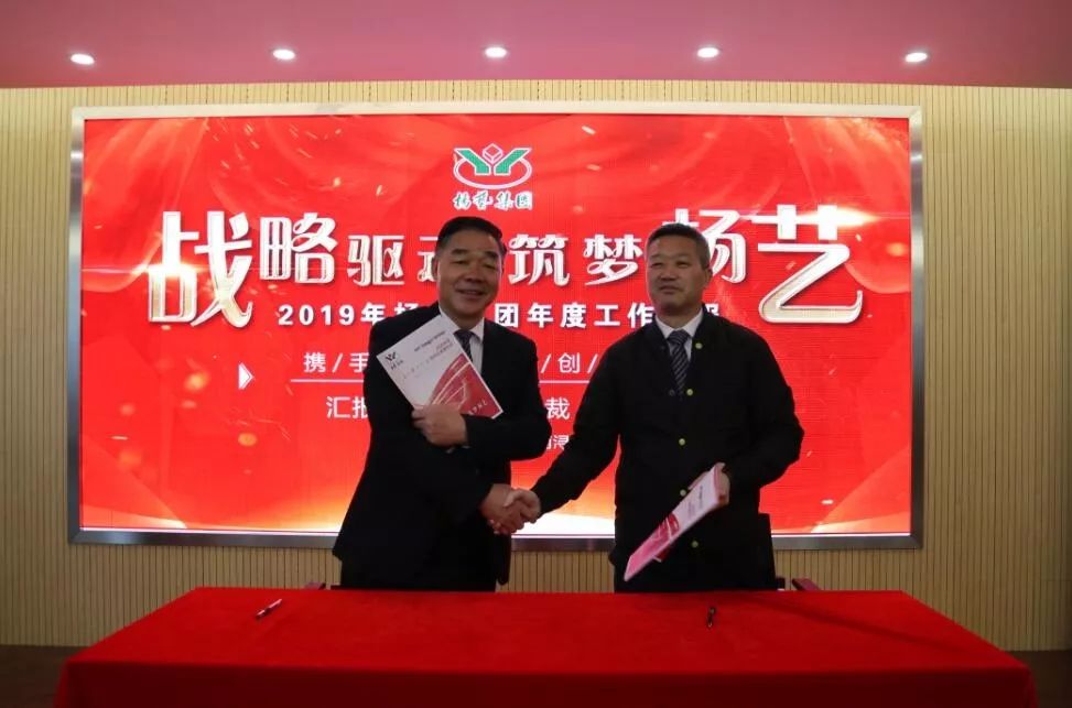 欧博abg(Allbet)官网登录入口