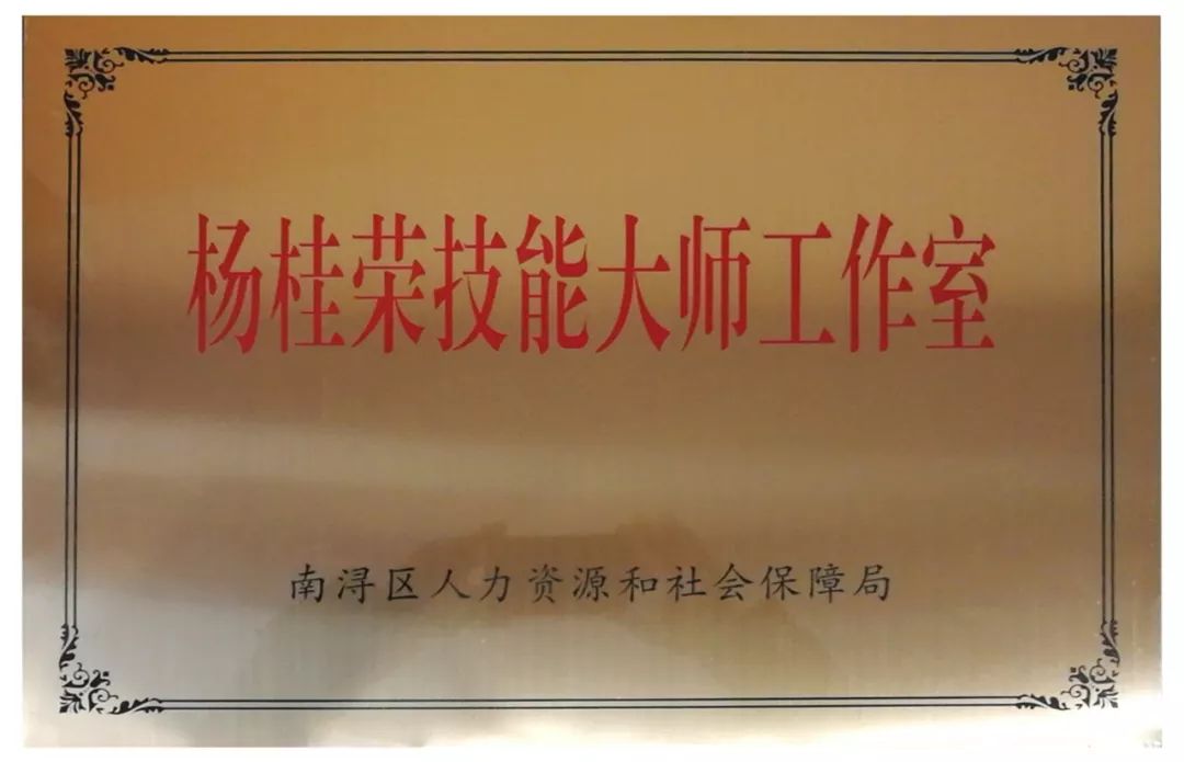 欧博abg(Allbet)官网登录入口