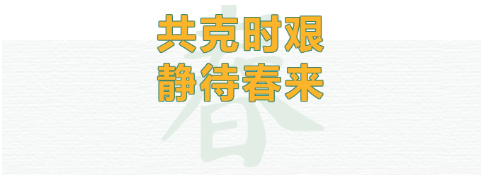 欧博abg(Allbet)官网登录入口