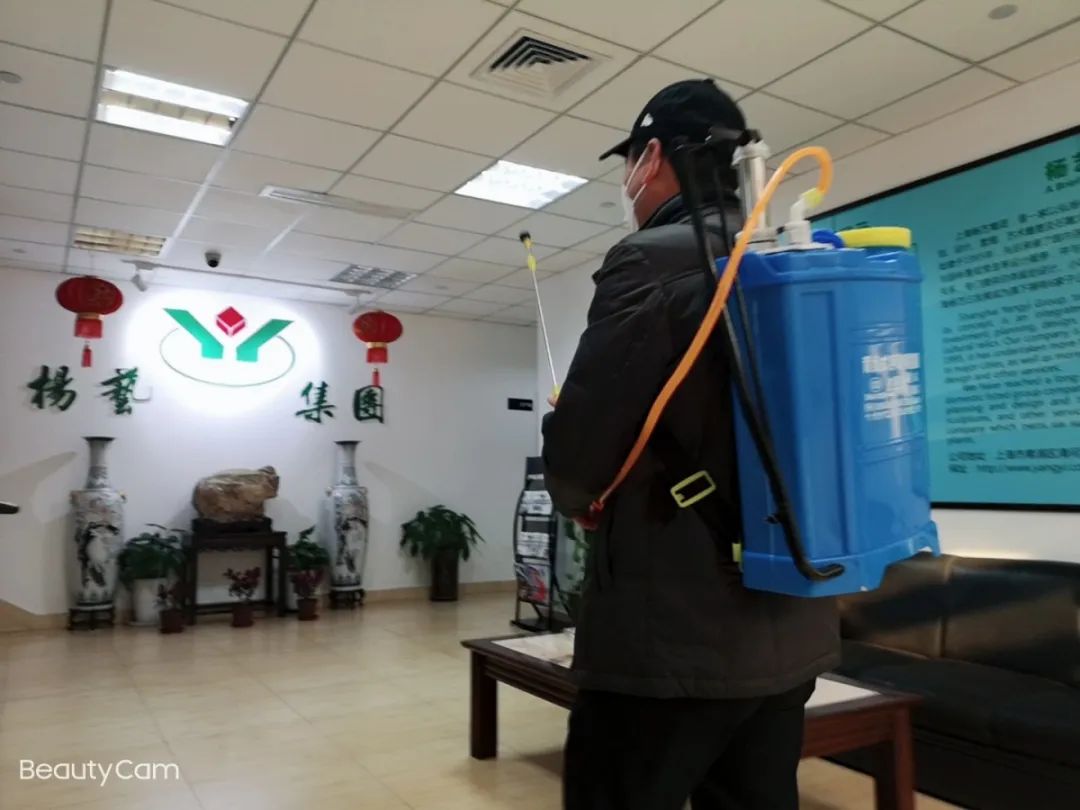 欧博abg(Allbet)官网登录入口