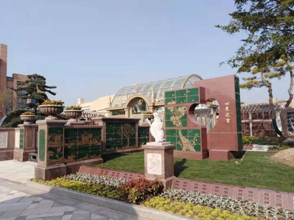 欧博abg(Allbet)官网登录入口