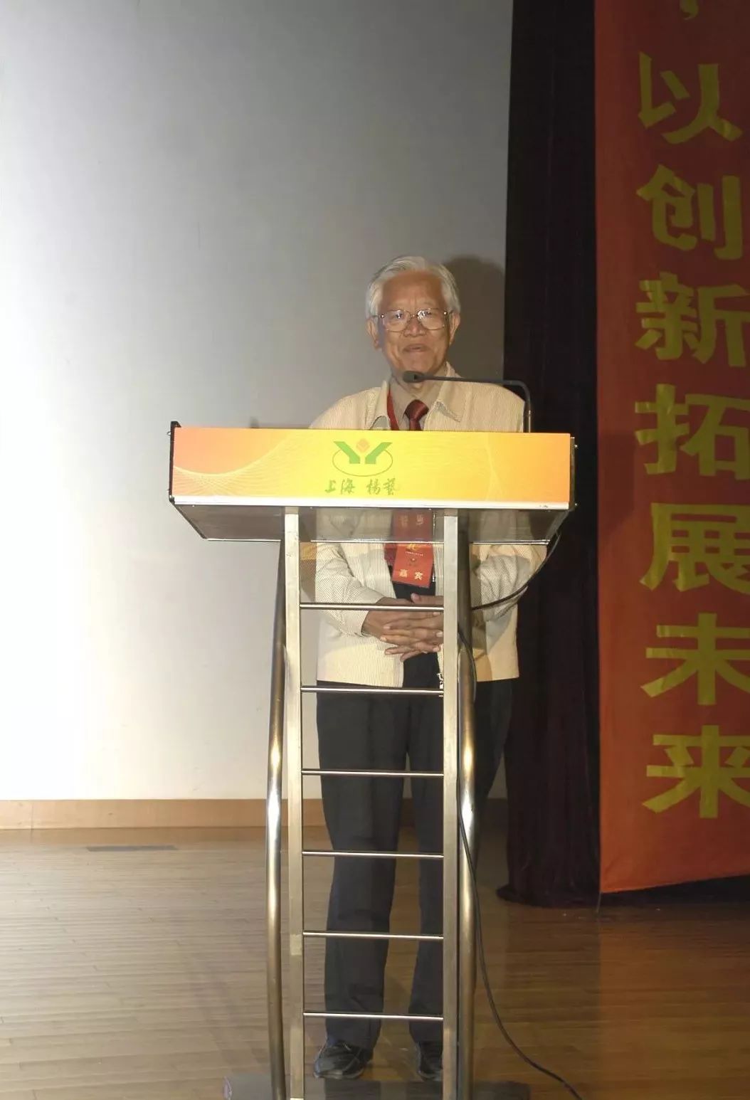 欧博abg(Allbet)官网登录入口