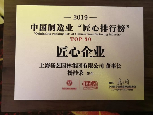 欧博abg(Allbet)官网登录入口