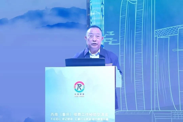 欧博abg(Allbet)官网登录入口