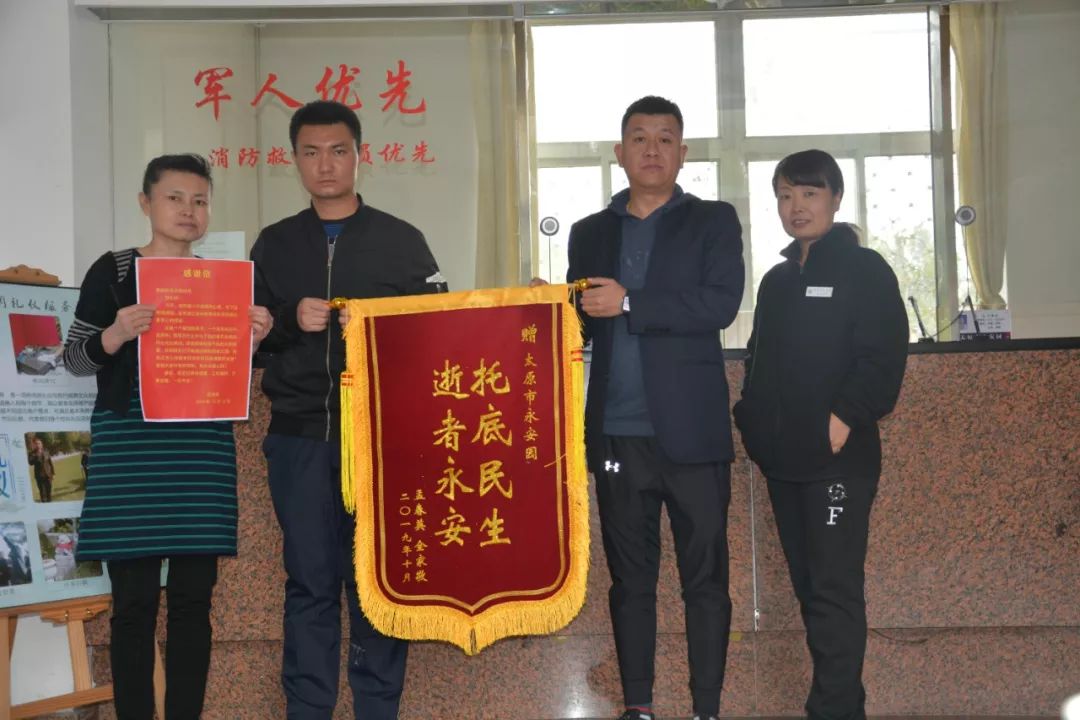 欧博abg(Allbet)官网登录入口