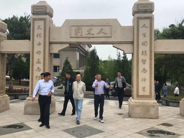 欧博abg(Allbet)官网登录入口