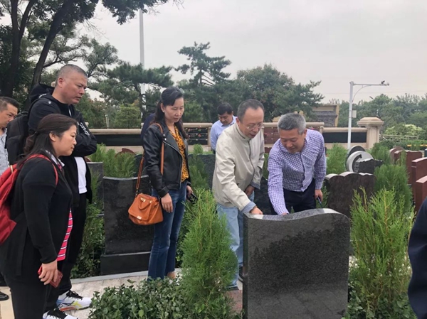 欧博abg(Allbet)官网登录入口