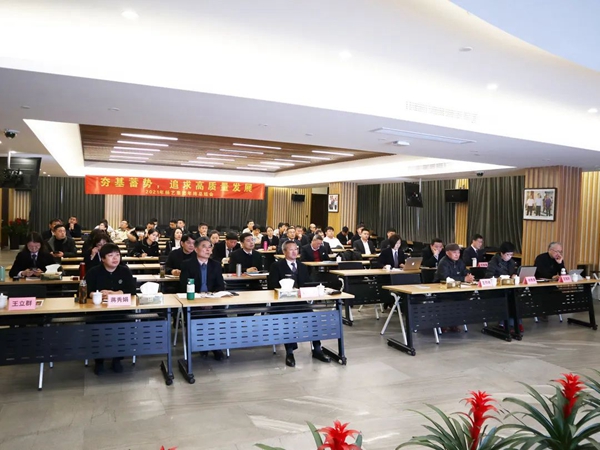 欧博abg(Allbet)官网登录入口