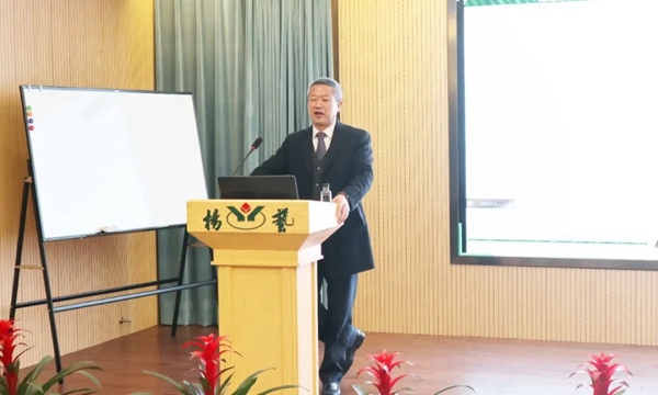 欧博abg(Allbet)官网登录入口