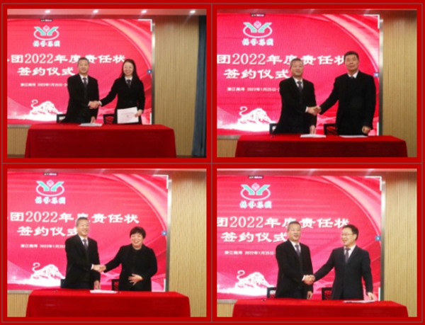 欧博abg(Allbet)官网登录入口