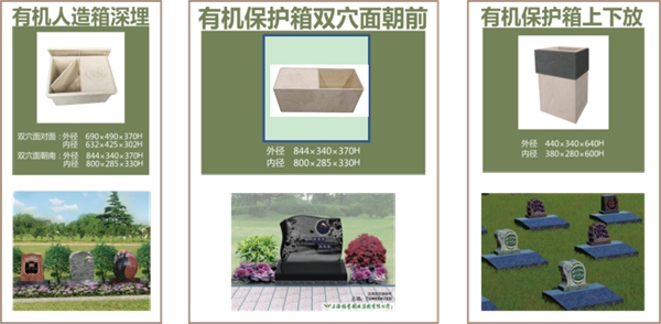 欧博abg(Allbet)官网登录入口