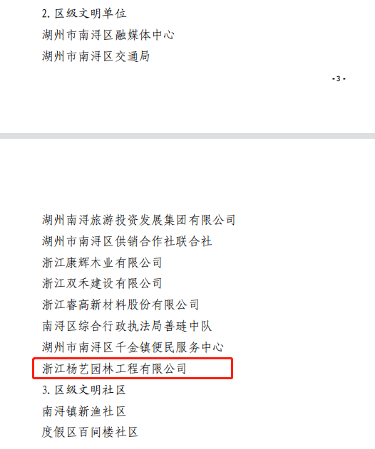 欧博abg(Allbet)官网登录入口