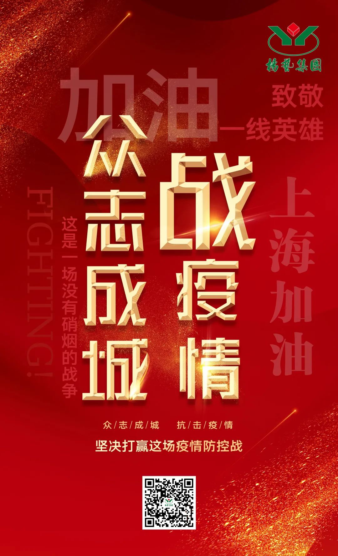 欧博abg(Allbet)官网登录入口