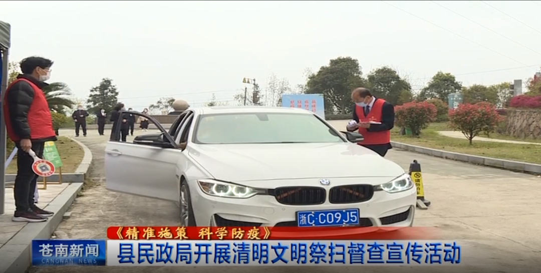 欧博abg(Allbet)官网登录入口