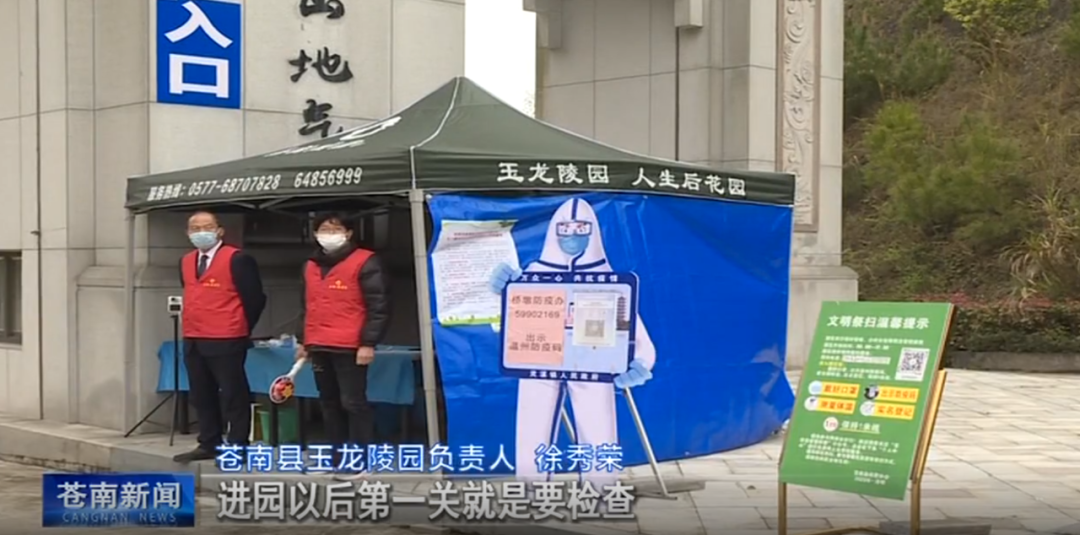 欧博abg(Allbet)官网登录入口