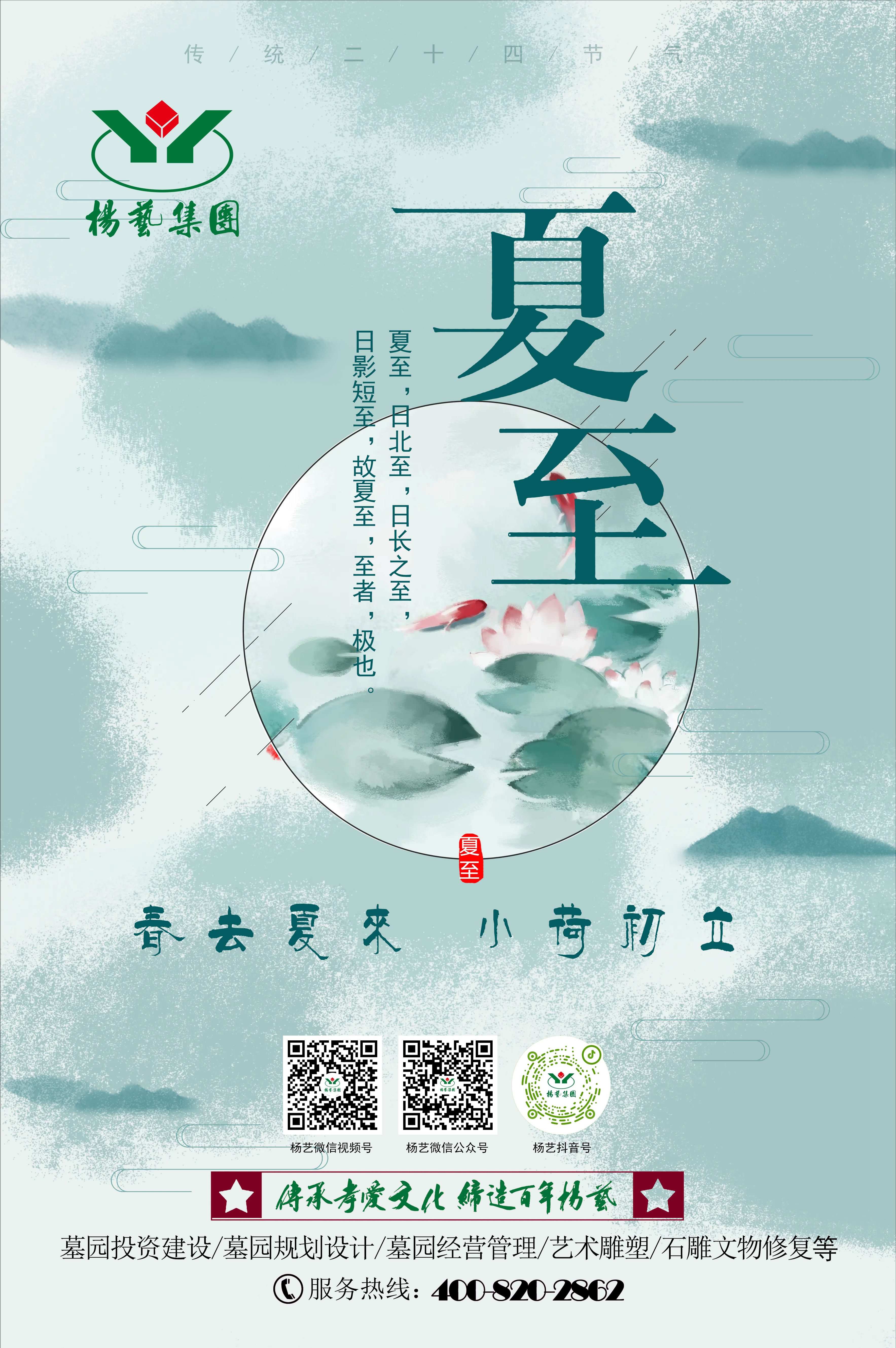 欧博abg(Allbet)官网登录入口