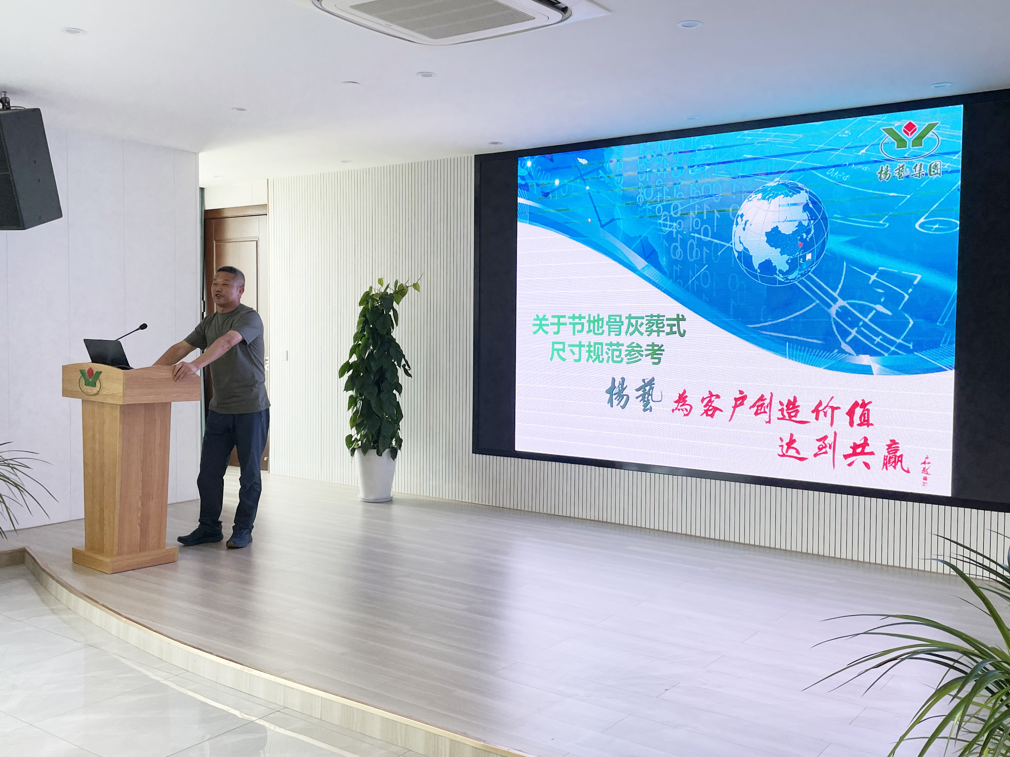 欧博abg(Allbet)官网登录入口